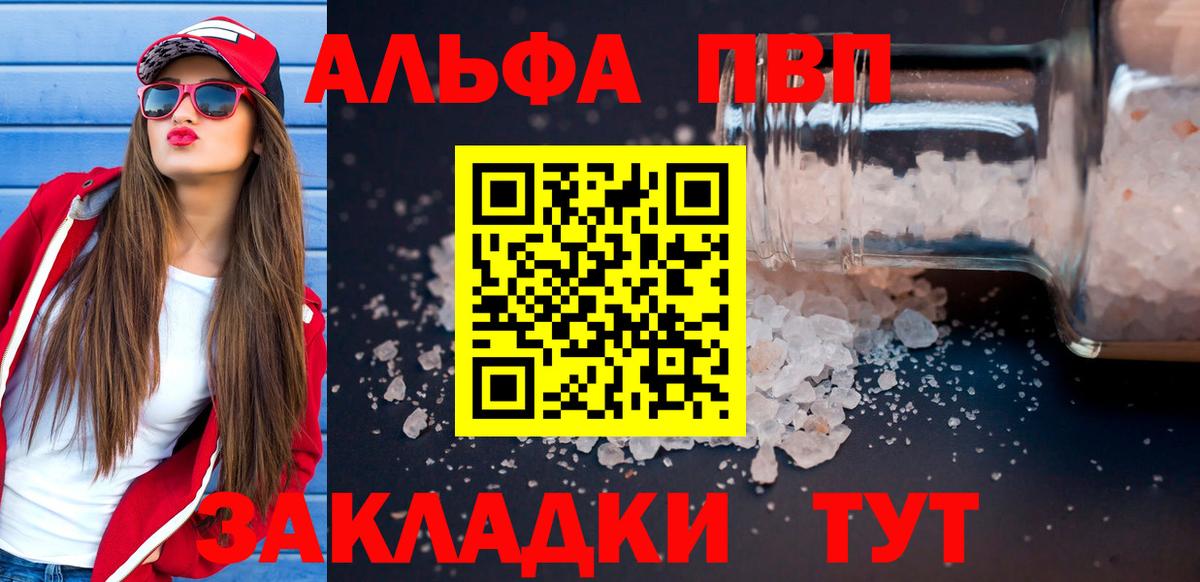 Cocaine  Кисловодск  Вход с VPN  Меф МЯУ МЯУ кристаллы  МАРИХУАНА 