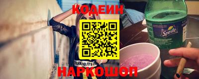 кокаин VHQ Коммунар