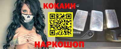 кокаин VHQ Коммунар