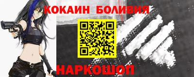 каннабис Конаково