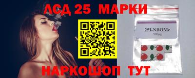 кокаин VHQ Коммунар