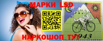 каннабис Конаково