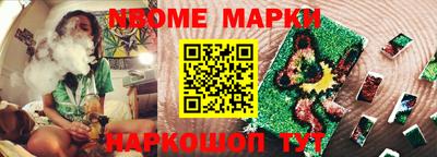 каннабис Конаково
