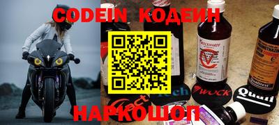 кокаин VHQ Коммунар