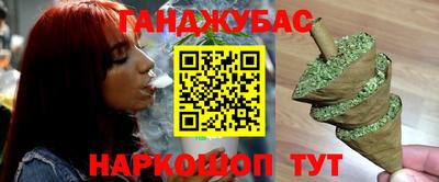 твердый Краснодар