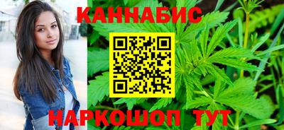 соль ск Краснознаменск