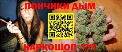 кокаин VHQ Коммунар