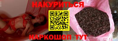 соль ск Комсомольск-на-Амуре