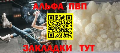 кокаин VHQ Коммунар