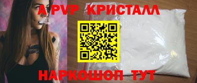 твердый Краснодар