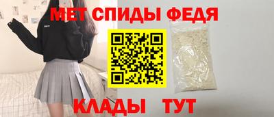 кокаин VHQ Коммунар