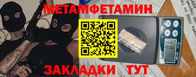 гашишное масло Краснокаменск
