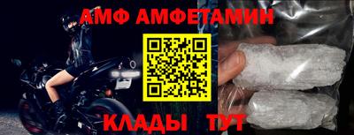 кокаин VHQ Коммунар