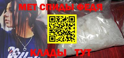 кокаин VHQ Коммунар