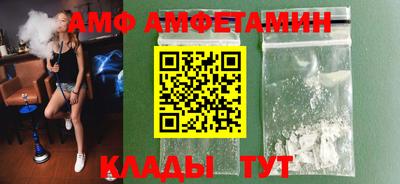 каннабис Конаково