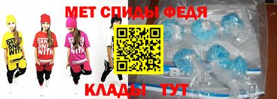 соль ск Комсомольск-на-Амуре