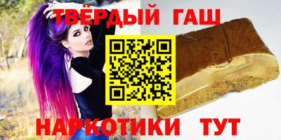 каннабис Конаково