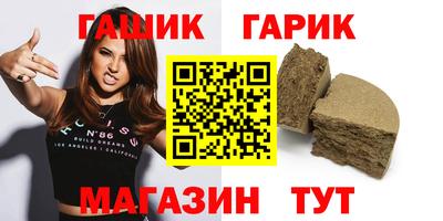 кокаин VHQ Коммунар
