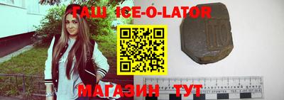 каннабис Конаково