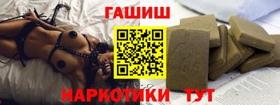 кокаин VHQ Коммунар
