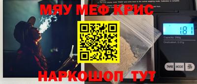 кокаин VHQ Коммунар