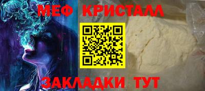 каннабис Конаково