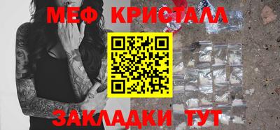 кокаин VHQ Коммунар