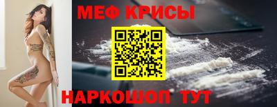 кокаин VHQ Коммунар