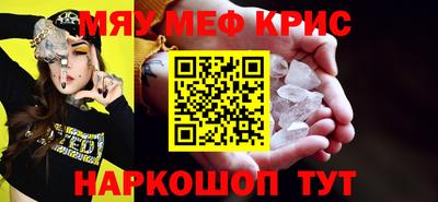 каннабис Конаково