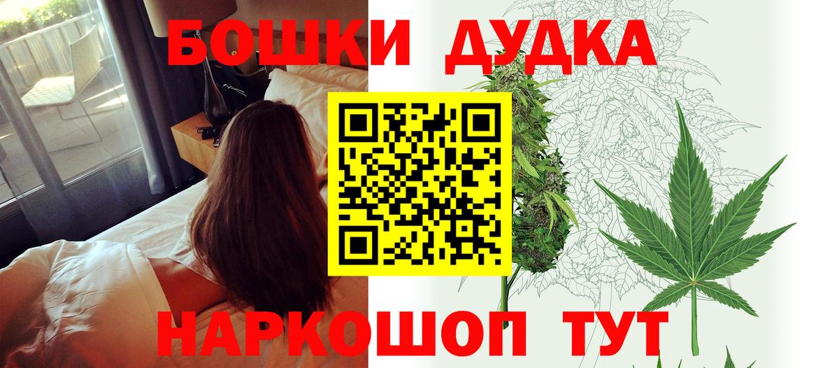 ГАШ Кисловодск